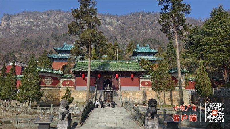 武当山紫霄宫建筑群保护修缮工程正式启动
